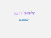 江苏省丹阳市后巷实验中学七年级英语上册《Unit 7 Shopping grammar》课件