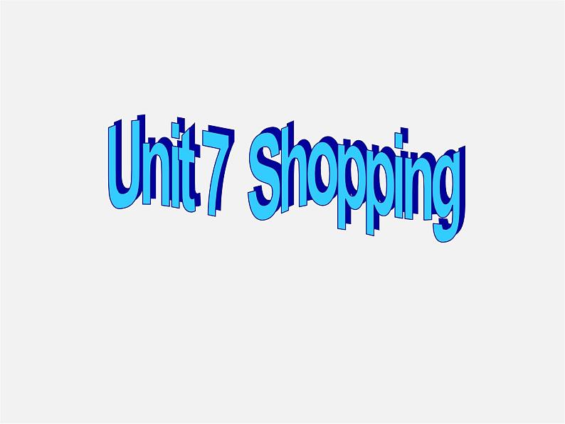 江苏省永丰初级中学七年级英语上册 Unit 7 Shopping Reading II课件01