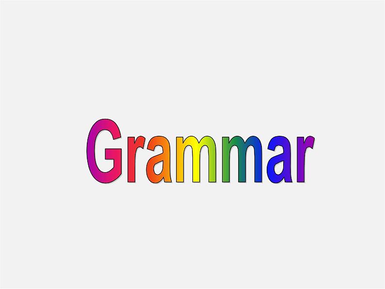 江苏省永丰初级中学七年级英语上册 Unit 7 Shopping Grammar课件第2页