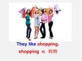 七年級英語上冊 Unit 7《Shopping Welcome to the unit》課件2