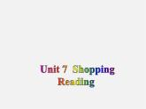江蘇省鹽城市永豐初級中學(xué)七年級英語上冊 Unit 7 Shopping Reading 2課件