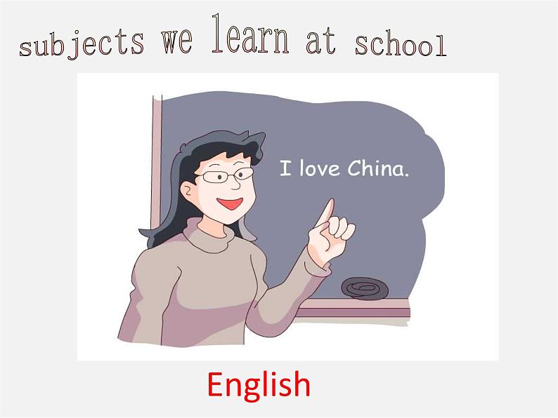 江苏省兴化市昭阳湖初级中学七年级英语上册《Unit 3 Welcome to our school》welcome to the Unit课件第4页