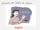 江苏省兴化市昭阳湖初级中学七年级英语上册《Unit 3 Welcome to our school》welcome to the Unit课件