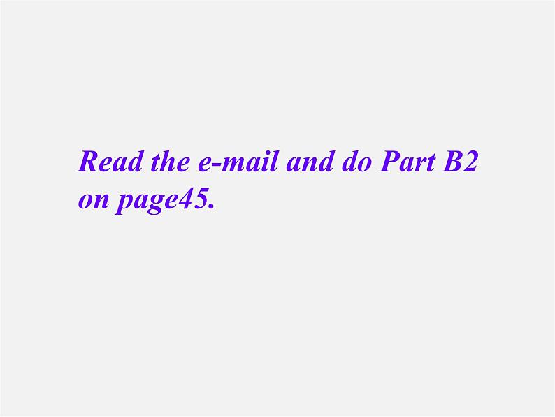 江苏省太仓市第二中学七年级英语上册《Unit 4 My day READING》课件08