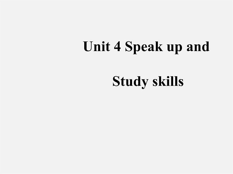 江苏省永丰初级中学七年级英语上册 Unit 4 My day Study skills课件02