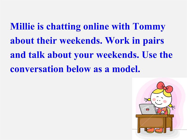 江苏省永丰初级中学七年级英语上册 Unit 4 My day Study skills课件04