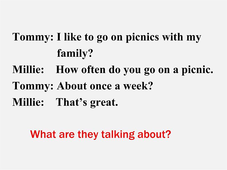 江苏省永丰初级中学七年级英语上册 Unit 4 My day Study skills课件06