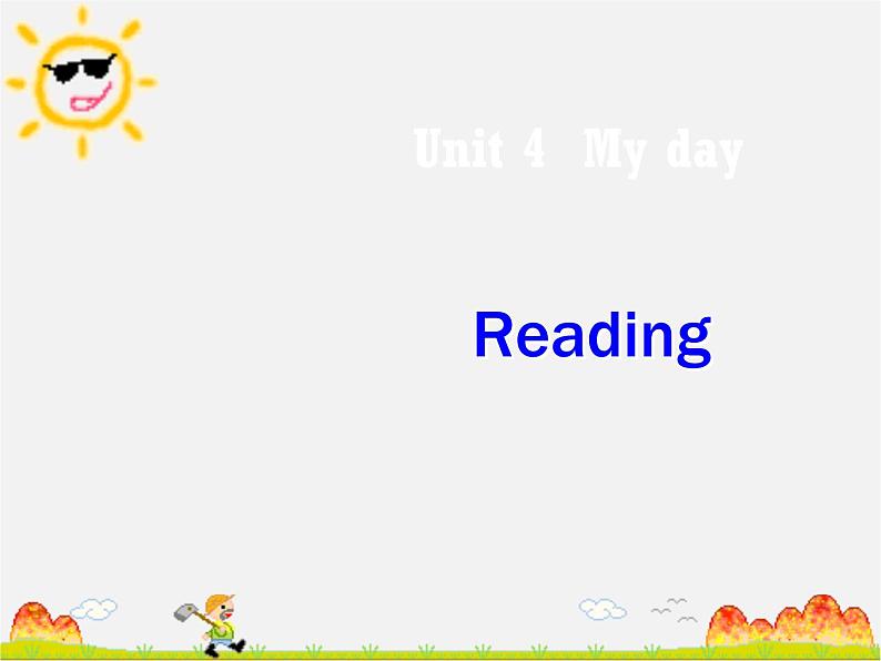 江苏省大丰市万盈第二中学七年级英语上册 Unit 4 My day Reading课件02