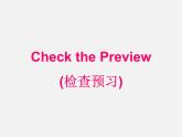 江苏省兴化市昭阳湖初级中学七年级英语上册 Unit 4 My day Grammar课件
