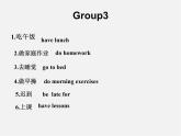 江苏省丹徒区世业实验学校七年级英语上册 Unit 4 My day Comic strips & Welcome to the Unit课件