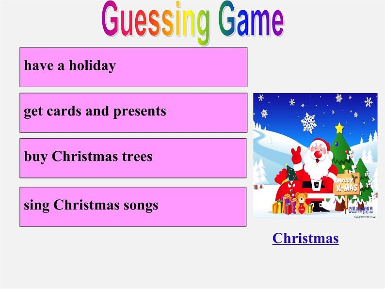 江苏省句容市天王中学七年级英语上册 Unit 5 Let’s celebrate Task课件05