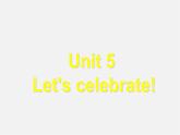 江苏省永丰初级中学七年级英语上册 Unit 5 Let's celebrate Study skills课件
