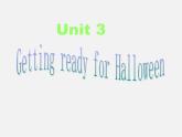 江苏省宜兴市屺亭中学七年级英语上册 7A Unit 5 Let’s celebrate Reading课件
