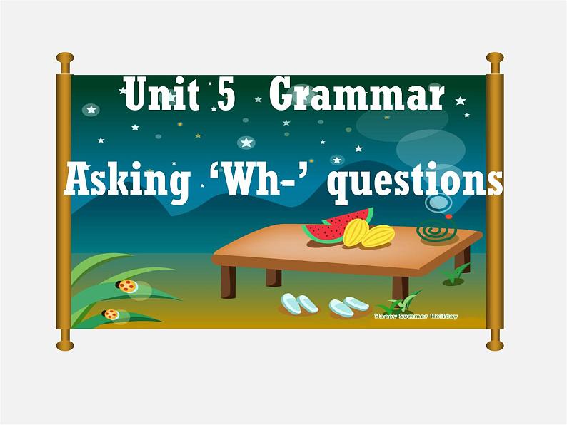 江苏省永丰初级中学七年级英语上册 Unit 5 Let’s celebrate Grammar课件02