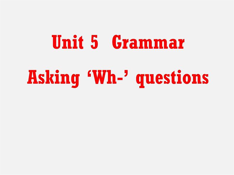 江苏省句容市天王中学七年级英语上册 Unit 5 Let’s celebrate Grammar课件第1页