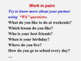 江蘇省永豐初級中學(xué)七年級英語上冊 Unit 5 Let's celebrate Grammar課件