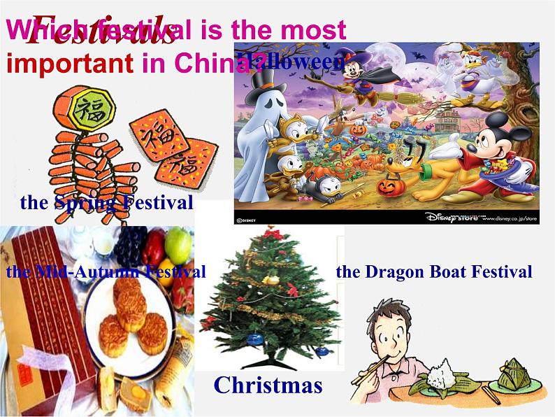 七年级英语上册 Unit 5《Let’s celebrate Task》课件102