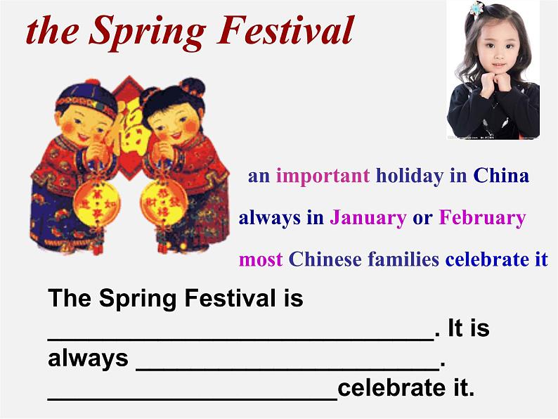 七年级英语上册 Unit 5《Let’s celebrate Task》课件103