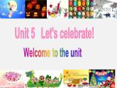 江苏省南通市实验中学七年级英语上册 Unit 5 Let’s celebrate Welcome to the unit课件