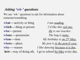 七年級英語上冊 Unit 5《Let’s celebrate grammar》課件4