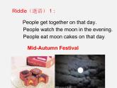七年級(jí)英語(yǔ)上冊(cè) Unit 5《Let’s celebrate Reading 1》課件1