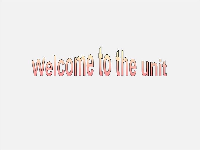 江苏省永丰初级中学七年级英语上册 Unit 5 Let's celebrate Welcome to the unit课件02