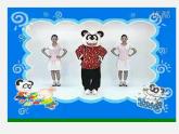 七年级英语上册 Unit 8《Fashion Grammar》课件6