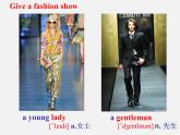 七年级英语上册 Unit 8《Fashion Reading》课件
