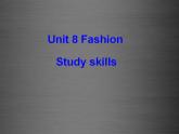 七年级英语上册 Unit 8《Fashion Study skills》课件3