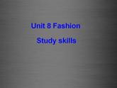 七年級(jí)英語(yǔ)上冊(cè) Unit 8《Fashion Study skills》課件3