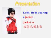 江蘇省永豐初級(jí)中學(xué)七年級(jí)英語(yǔ)上冊(cè) Unit 8 Fashion Study skills & Task課件