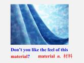 江蘇省永豐初級(jí)中學(xué)七年級(jí)英語(yǔ)上冊(cè) Unit 8 Fashion Study skills & Task課件