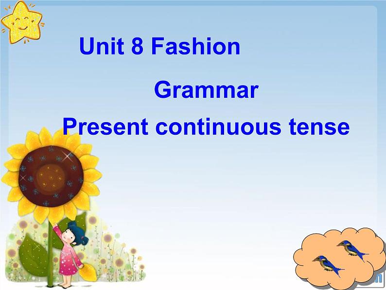 七年级英语上册 Unit 8《Fashion Grammar》课件3第1页