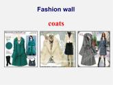 七年级英语上册 Unit 8《Fashion Study skills》课件1