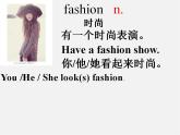 七年级英语上册 Unit 8《Fashion Welcome to the unit》课件1