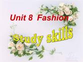 七年级英语上册 Unit 8《Fashion Study skills》课件2
