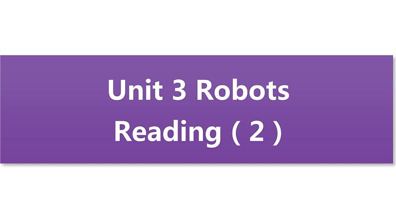 牛津译林版9B unit3 reading2课件+表格教案+随堂练习01