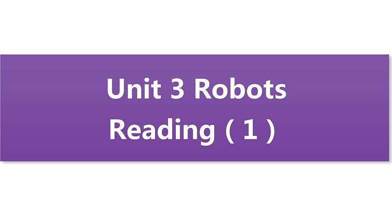 peried 2 Unit 3 Reading（1）第1页