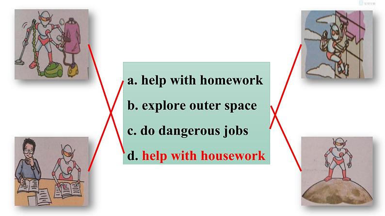 peried 2 Unit 3 Reading（1）第3页