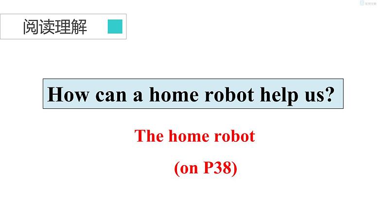 peried 2 Unit 3 Reading（1）第4页