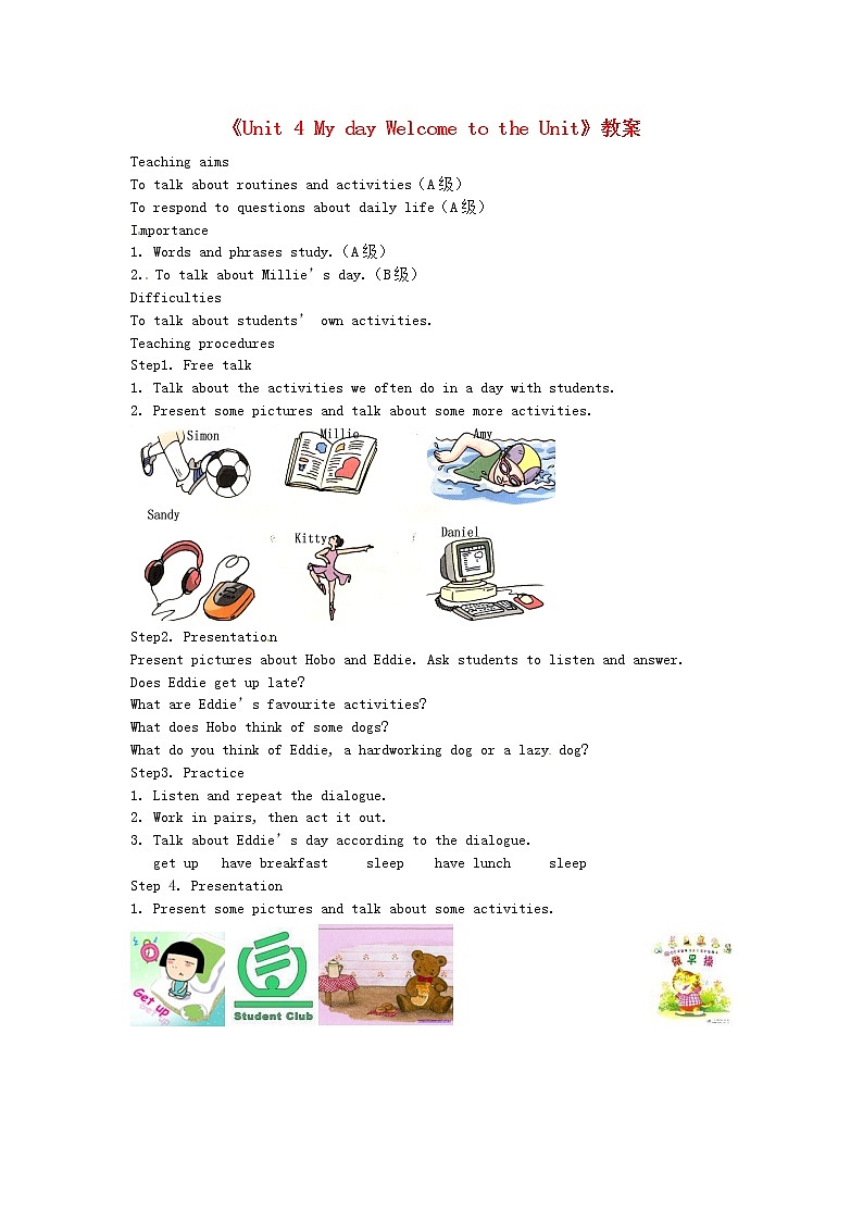 江苏省东台市唐洋镇中学七年级英语上册《Unit 4 My day Welcome to the Unit》教案01