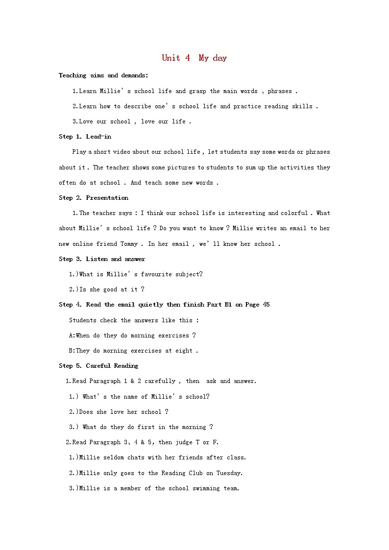 七年级英语上册 Unit 4《My day》（Reading 1）教案第1页
