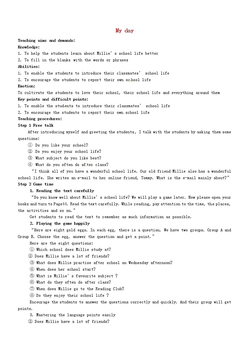 江苏省兴化市昭阳湖初级中学七年级英语上册 Unit 4 My day Reading 2教案201