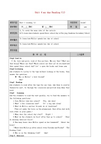 初中英语Reading教案