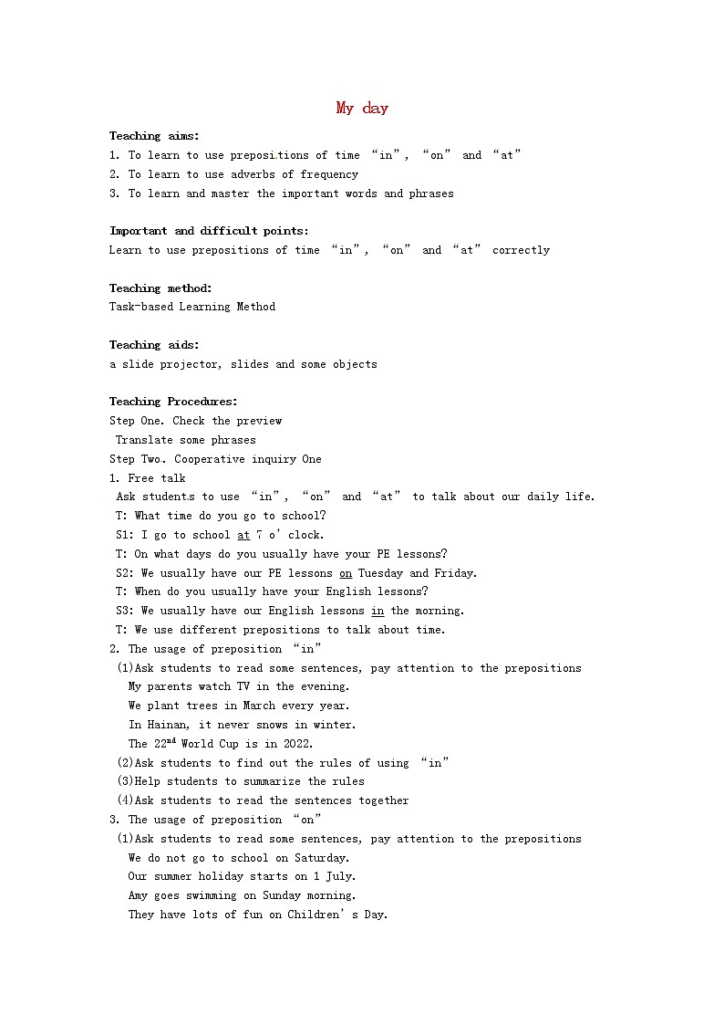 江苏省兴化市昭阳湖初级中学七年级英语上册 Unit 4 My day Grammar教案第1页