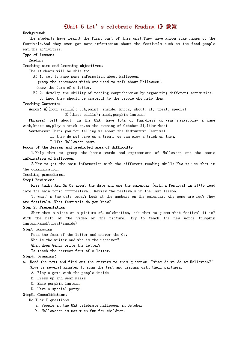 江苏省东台市唐洋镇中学七年级英语上册《Unit 5 Let’s celebrate Reading I》教案第1页