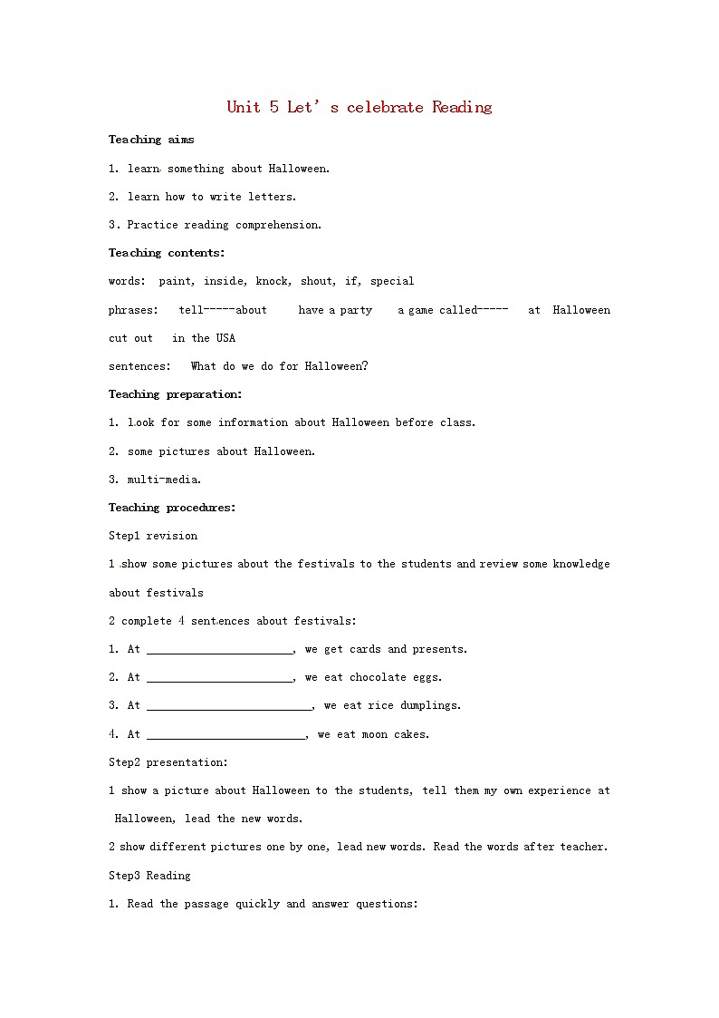 江苏省永丰初级中学七年级英语上册 Unit 5 Let’s celebrate Reading教案第1页