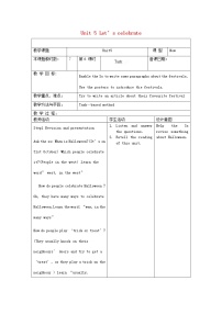 初中英语牛津译林版七年级上册Task教案