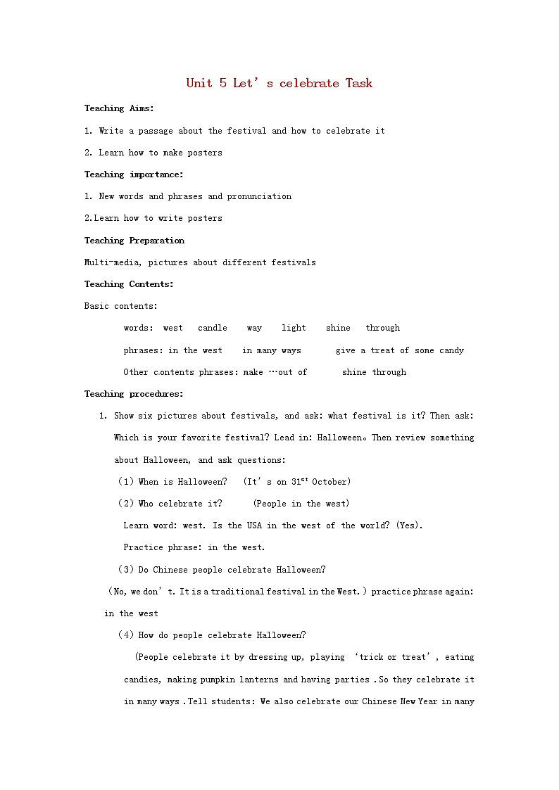 江苏省永丰初级中学七年级英语上册 Unit 5 Let’s celebrate Task教案01