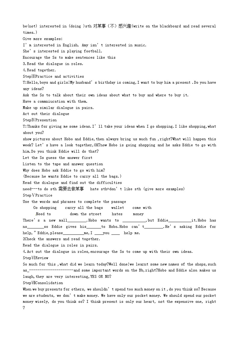 江苏省东台市唐洋镇中学七年级英语上册《Unit 7 Going shopping Comic strip and Welcome to the unit》教案02